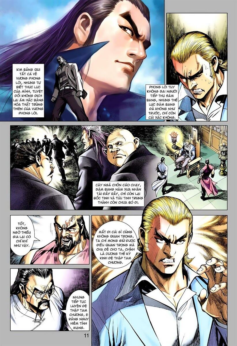 Vương Phong Lôi 2: Chapter 12