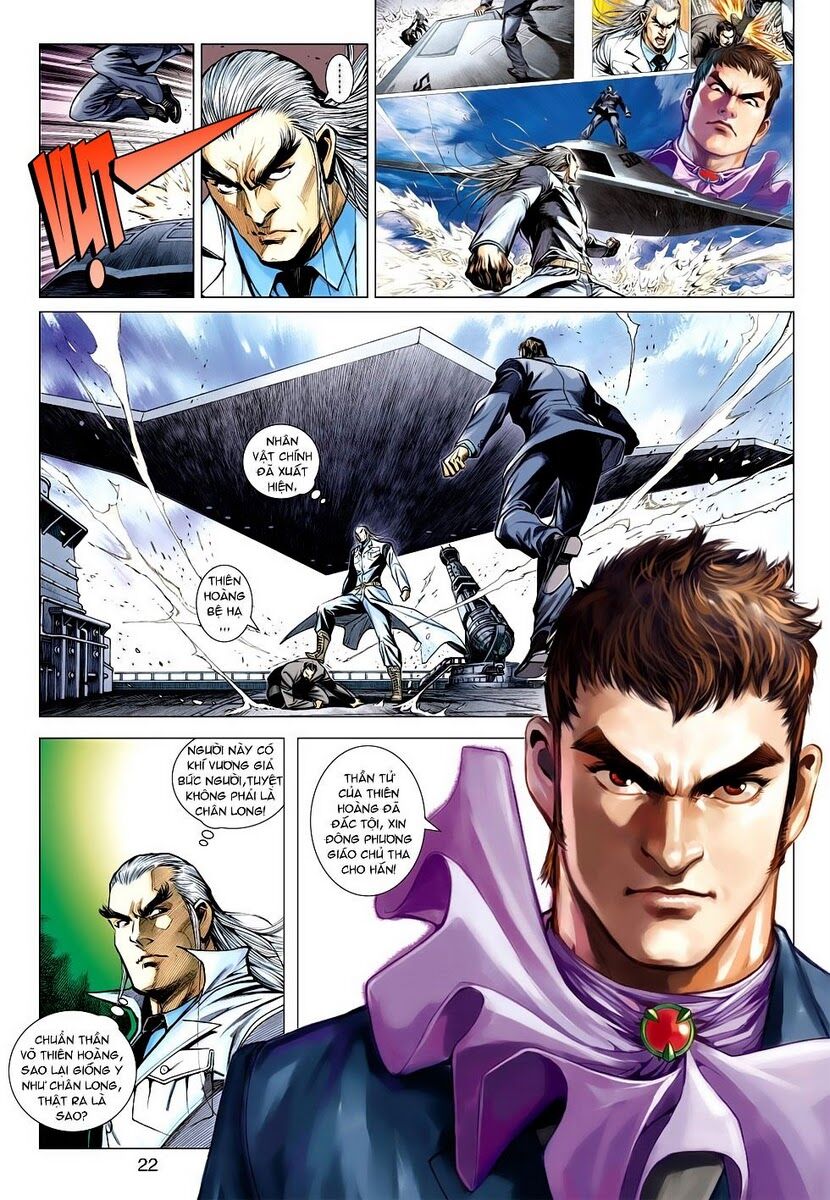 Vương Phong Lôi 2: Chapter 12