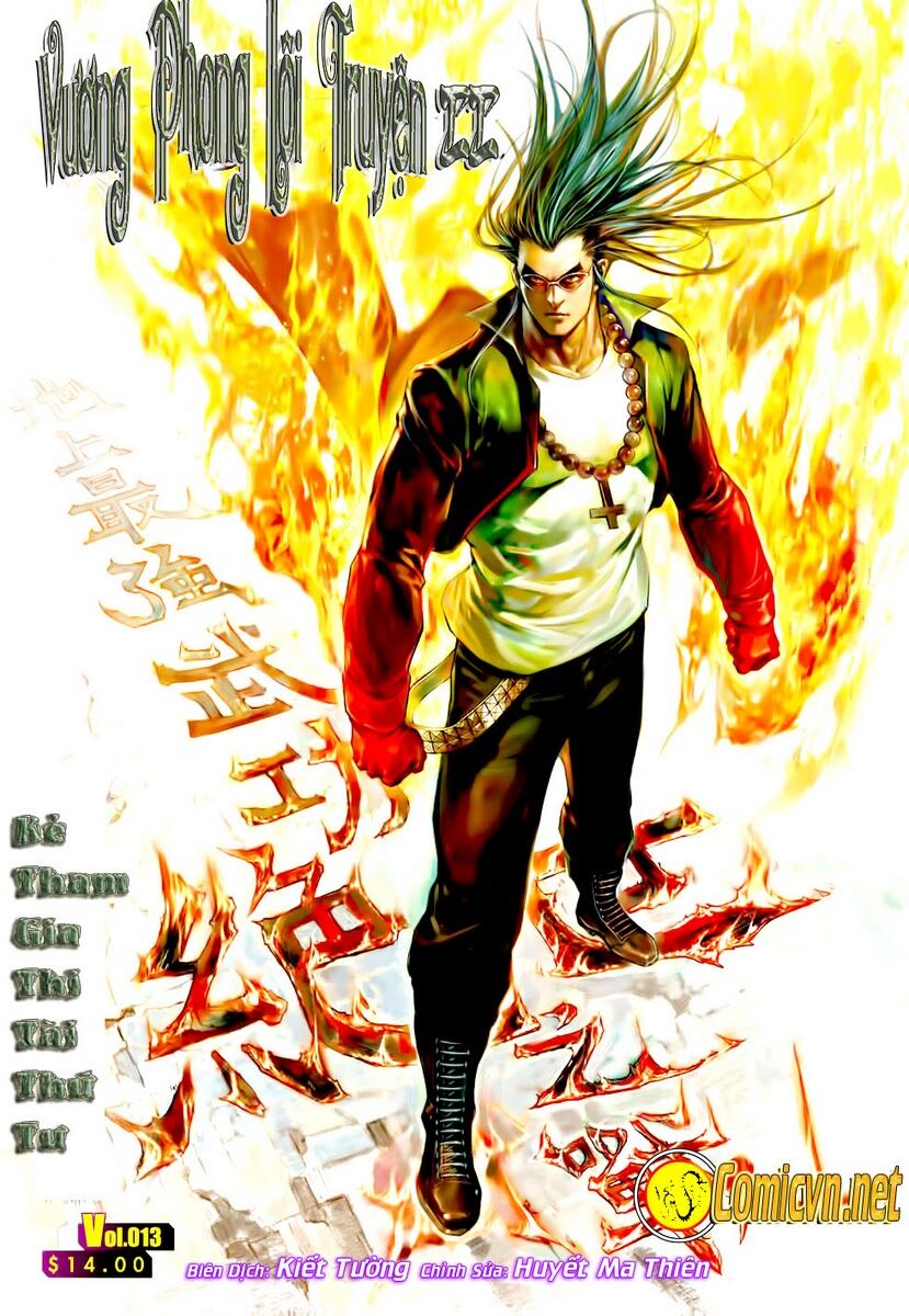 Vương Phong Lôi 2: Chapter 13