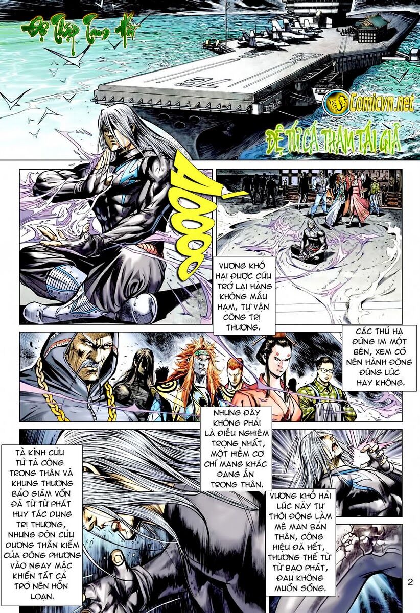 Vương Phong Lôi 2: Chapter 13