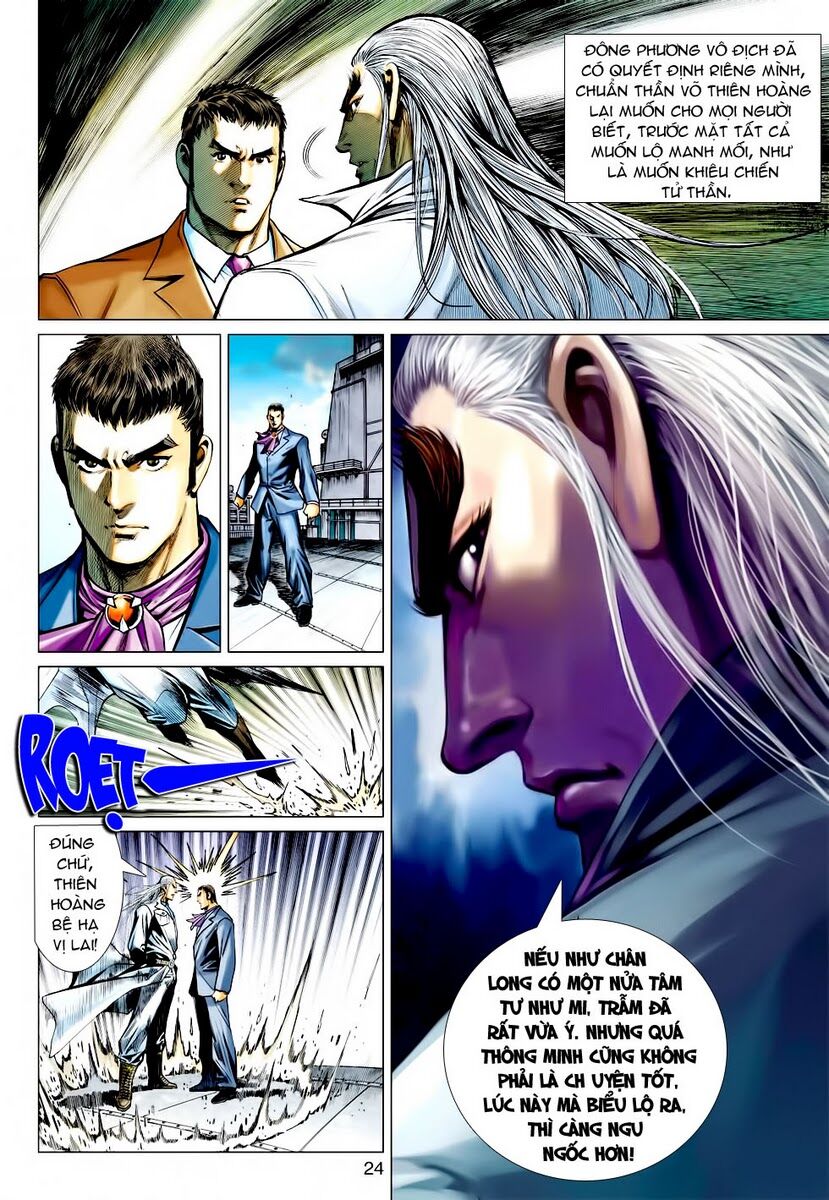 Vương Phong Lôi 2: Chapter 13