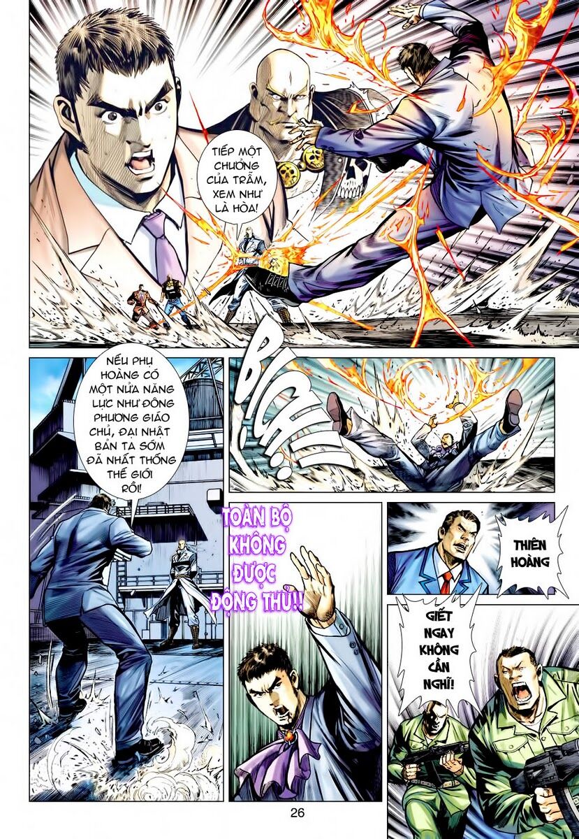 Vương Phong Lôi 2: Chapter 13