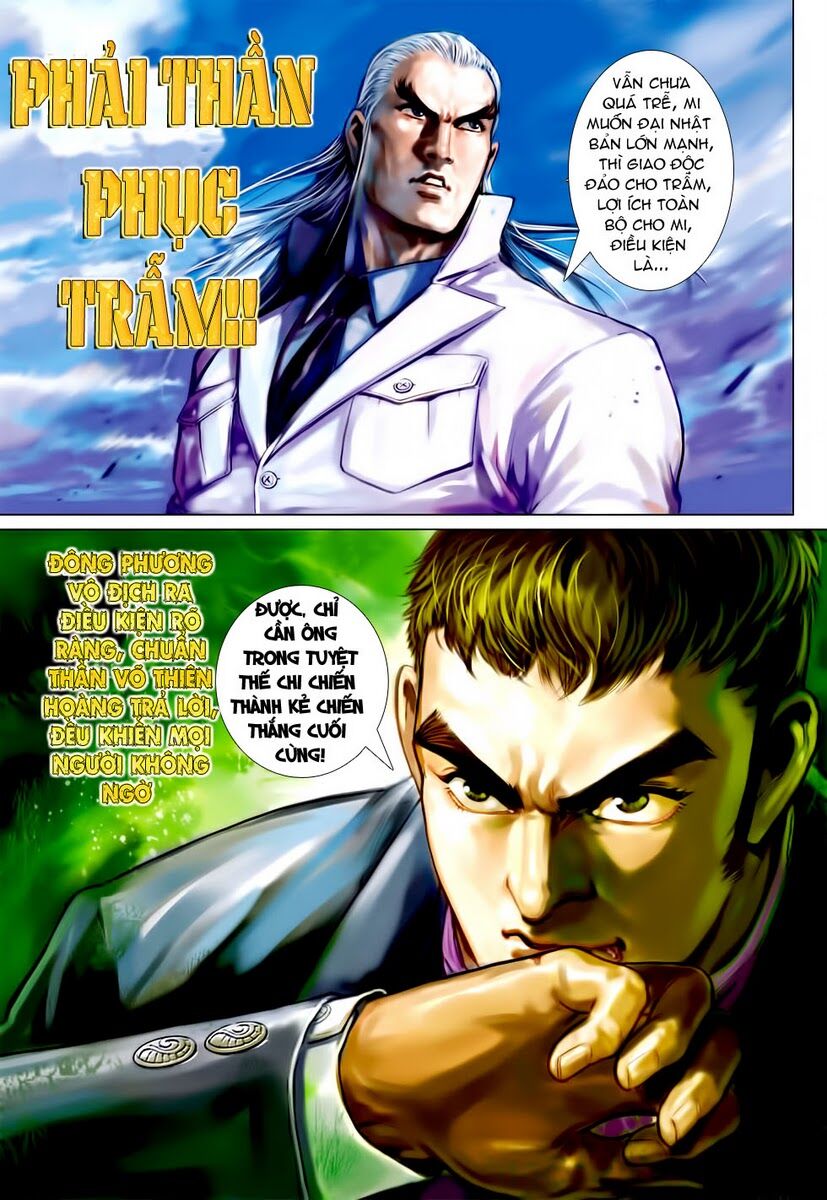 Vương Phong Lôi 2: Chapter 13