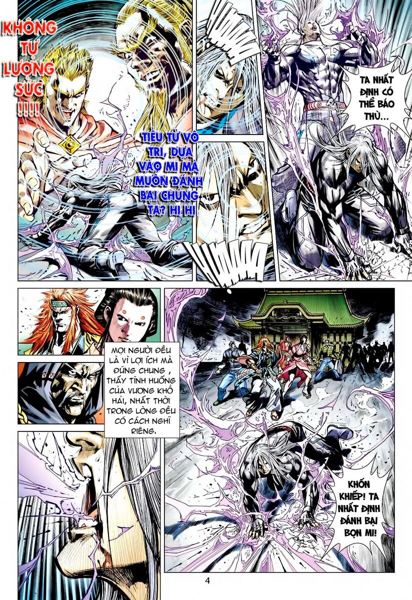 Vương Phong Lôi 2: Chapter 13