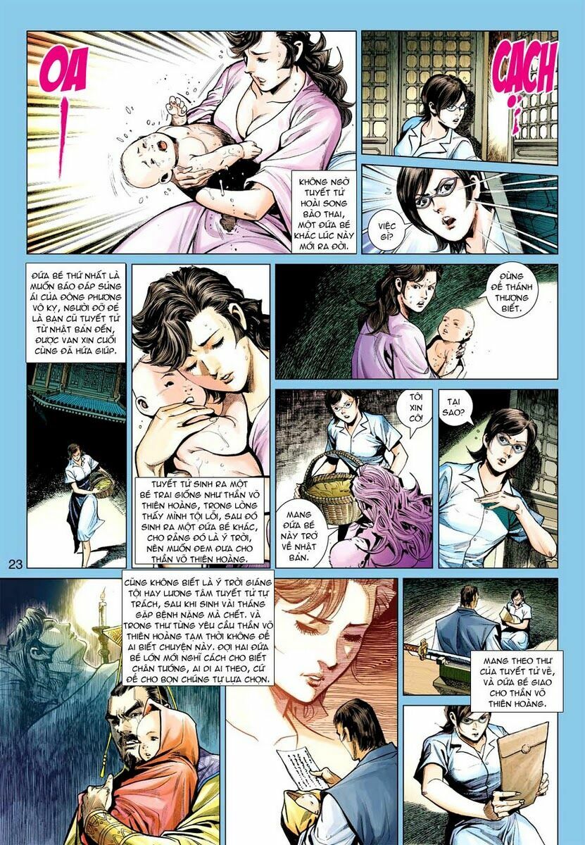 Vương Phong Lôi 2: Chapter 14