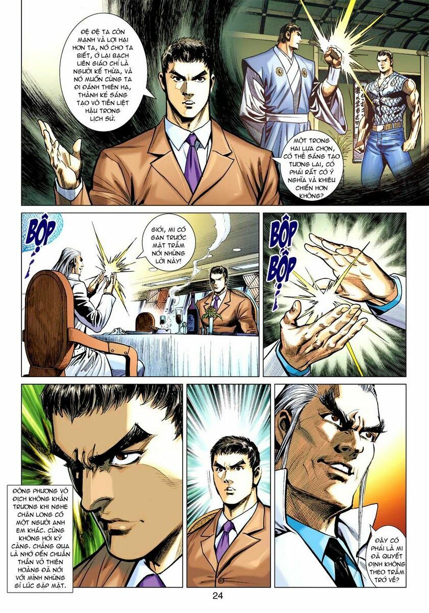 Vương Phong Lôi 2: Chapter 14