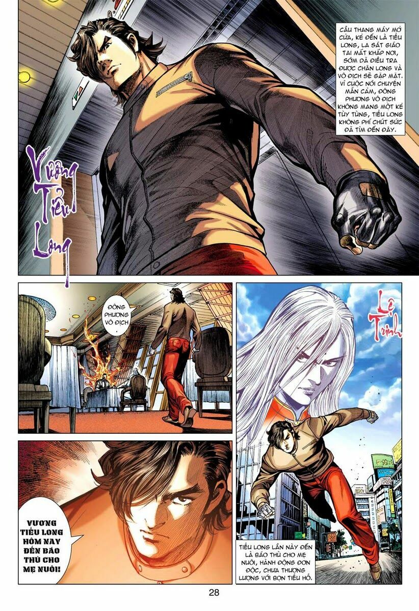 Vương Phong Lôi 2: Chapter 14