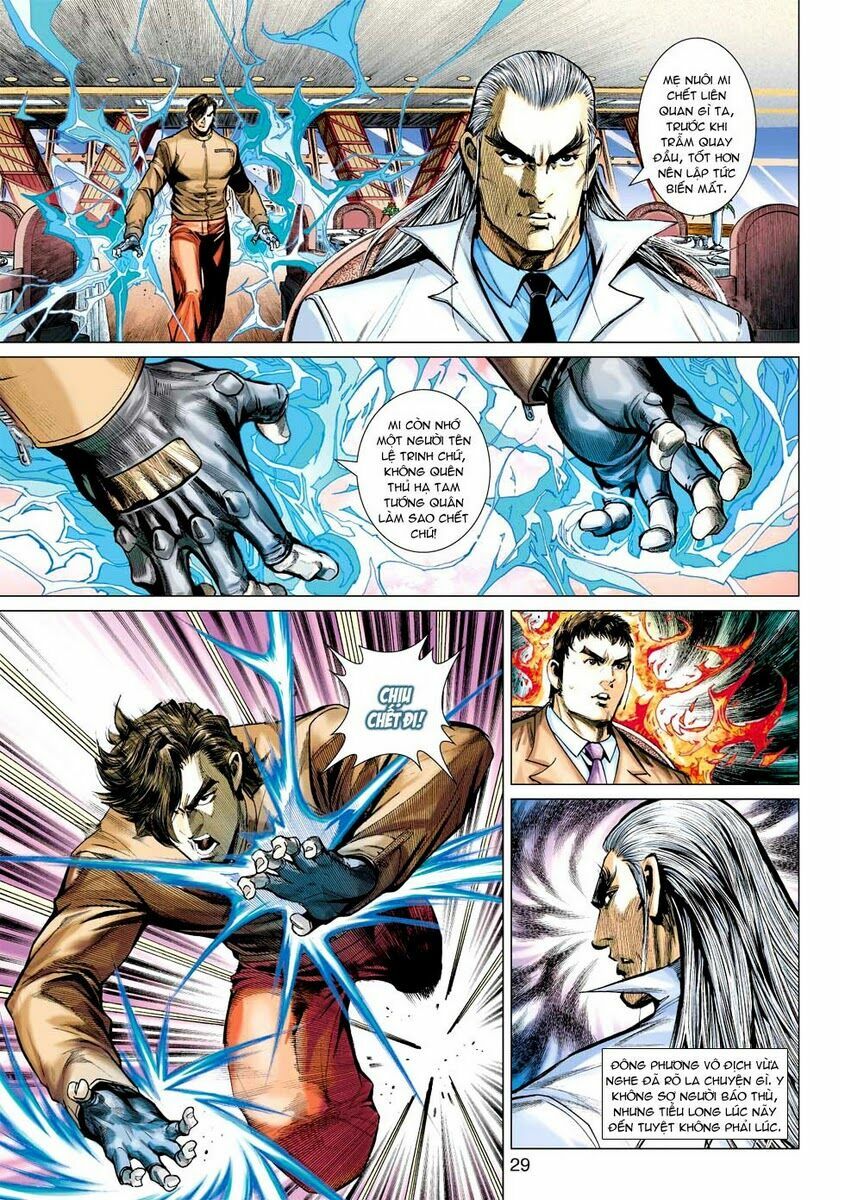 Vương Phong Lôi 2: Chapter 14