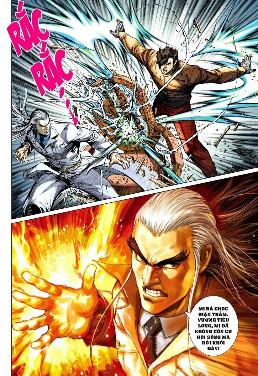 Vương Phong Lôi 2: Chapter 14