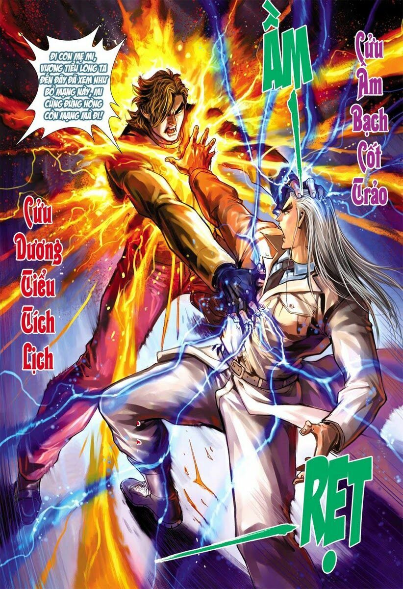 Vương Phong Lôi 2: Chapter 14