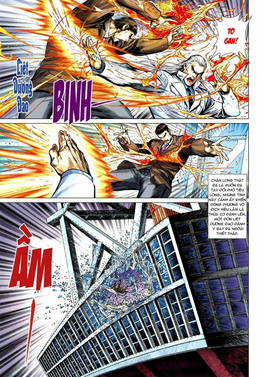 Vương Phong Lôi 2: Chapter 15
