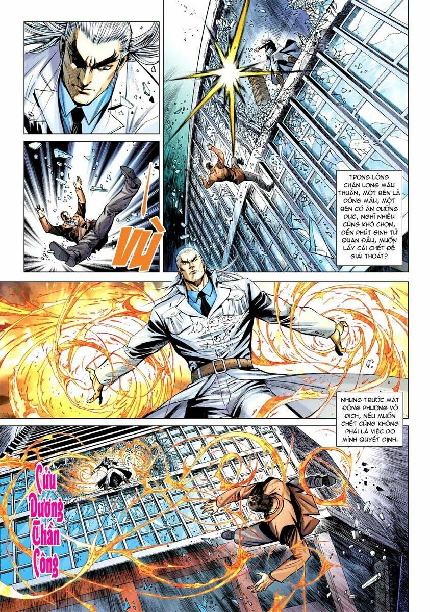 Vương Phong Lôi 2: Chapter 15