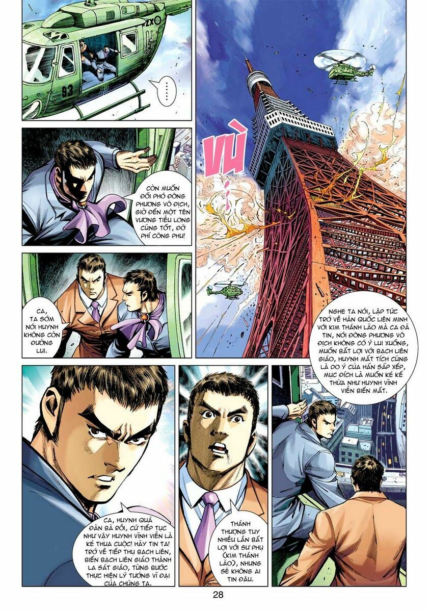 Vương Phong Lôi 2: Chapter 15