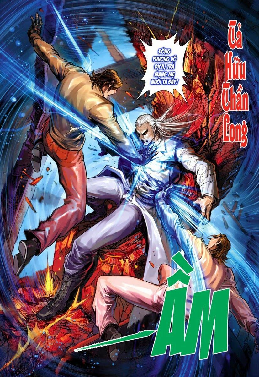 Vương Phong Lôi 2: Chapter 15