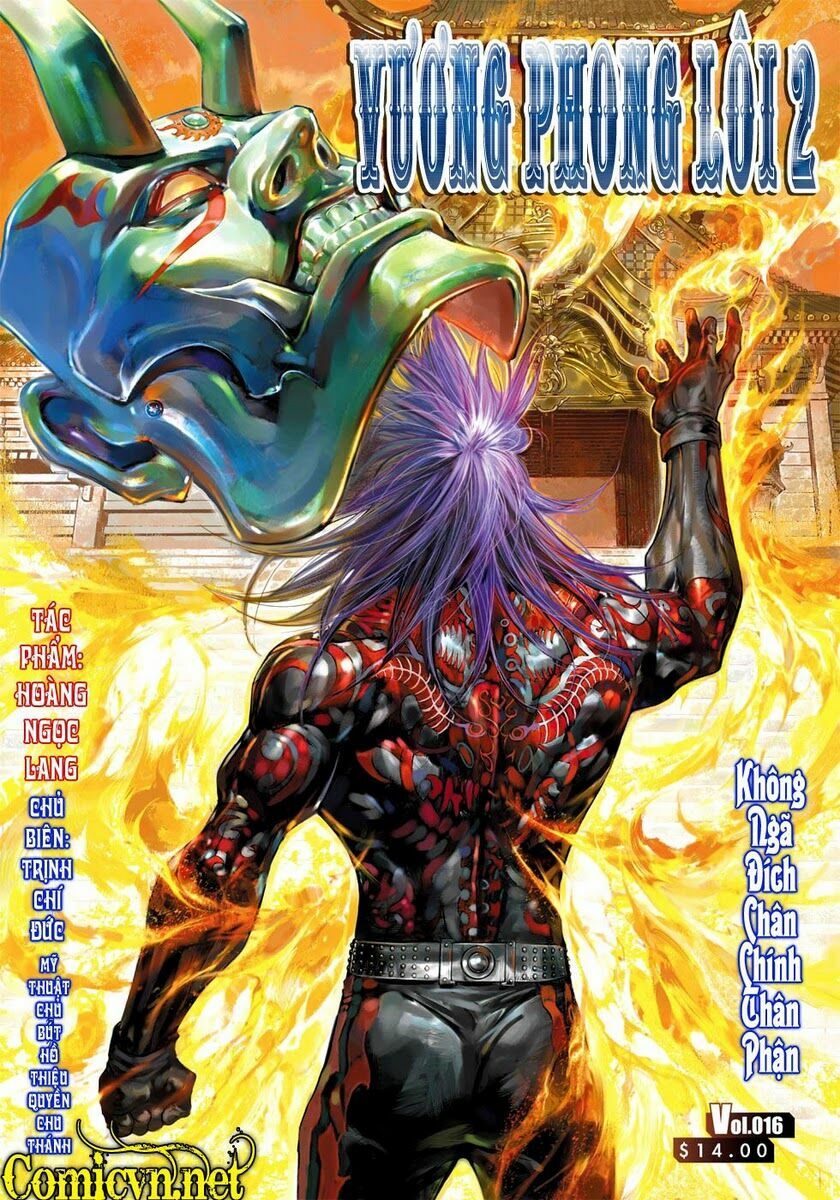 Vương Phong Lôi 2: Chapter 16