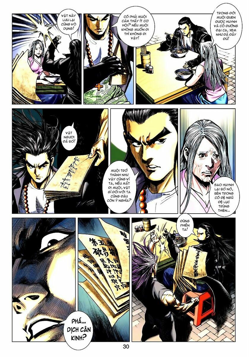 Vương Phong Lôi 2: Chapter 17