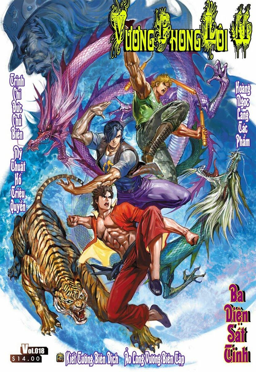 Vương Phong Lôi 2: Chapter 18