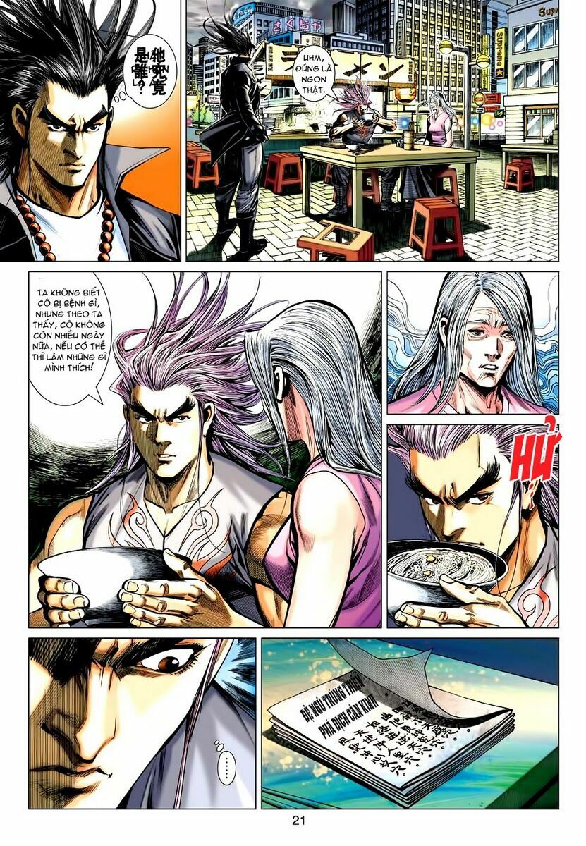 Vương Phong Lôi 2: Chapter 18