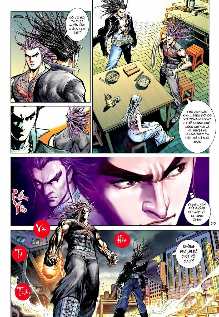 Vương Phong Lôi 2: Chapter 18