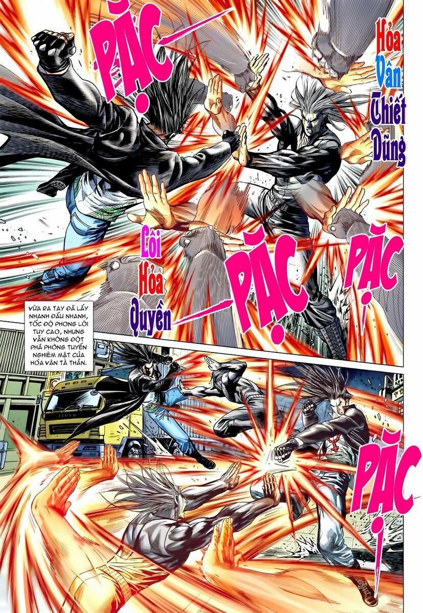 Vương Phong Lôi 2: Chapter 18
