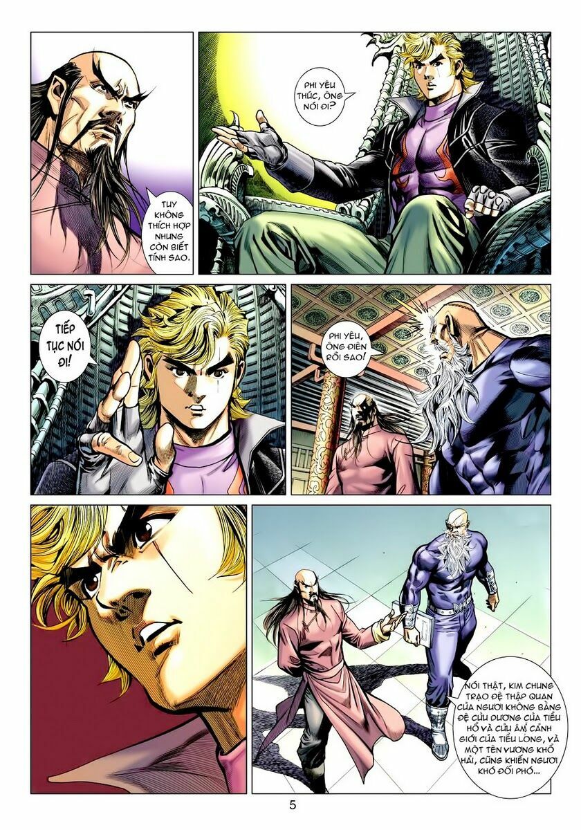 Vương Phong Lôi 2: Chapter 18