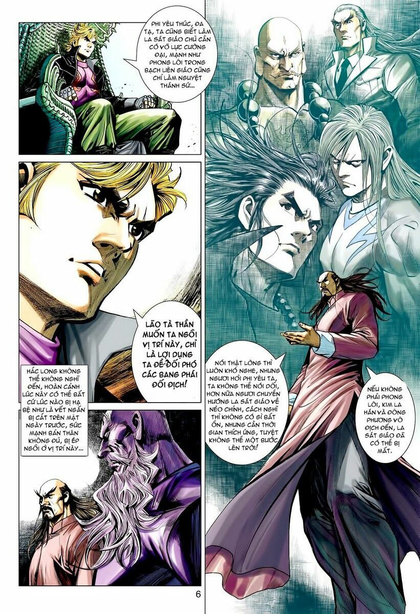 Vương Phong Lôi 2: Chapter 18