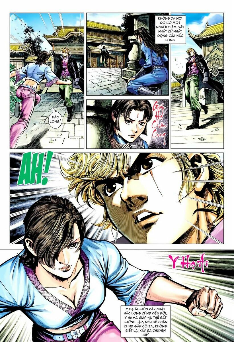 Vương Phong Lôi 2: Chapter 18