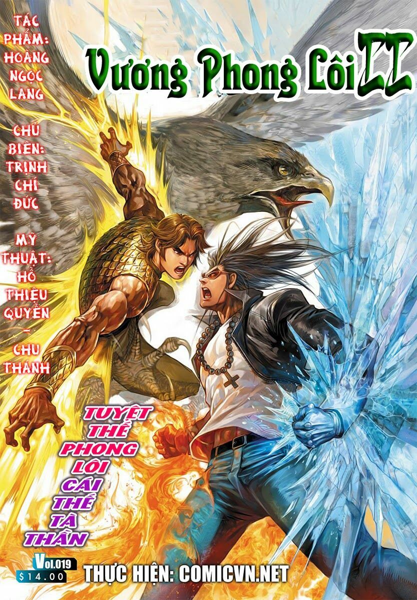 Vương Phong Lôi 2: Chapter 19