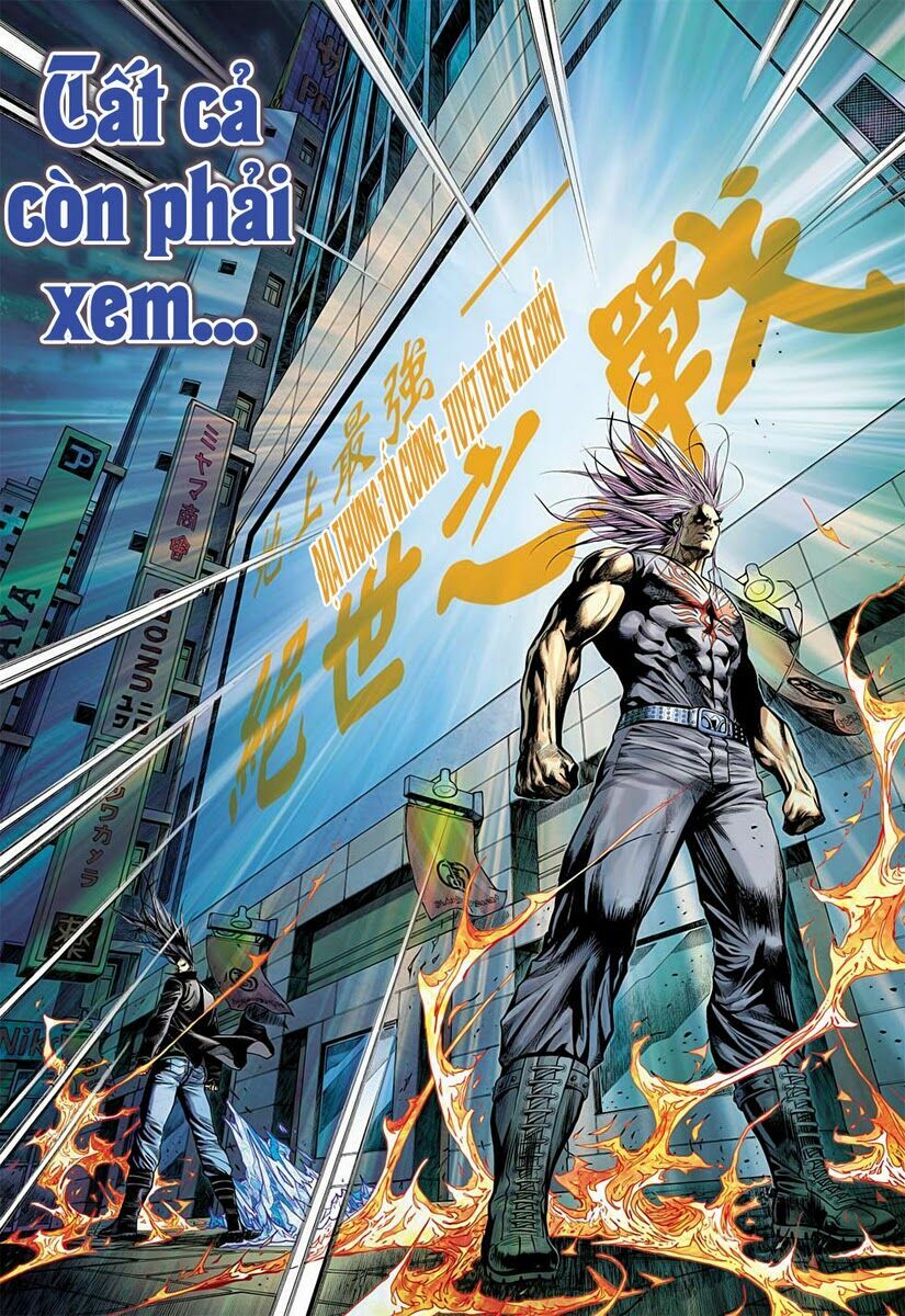 Vương Phong Lôi 2: Chapter 19