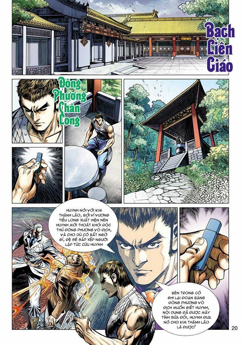 Vương Phong Lôi 2: Chapter 19
