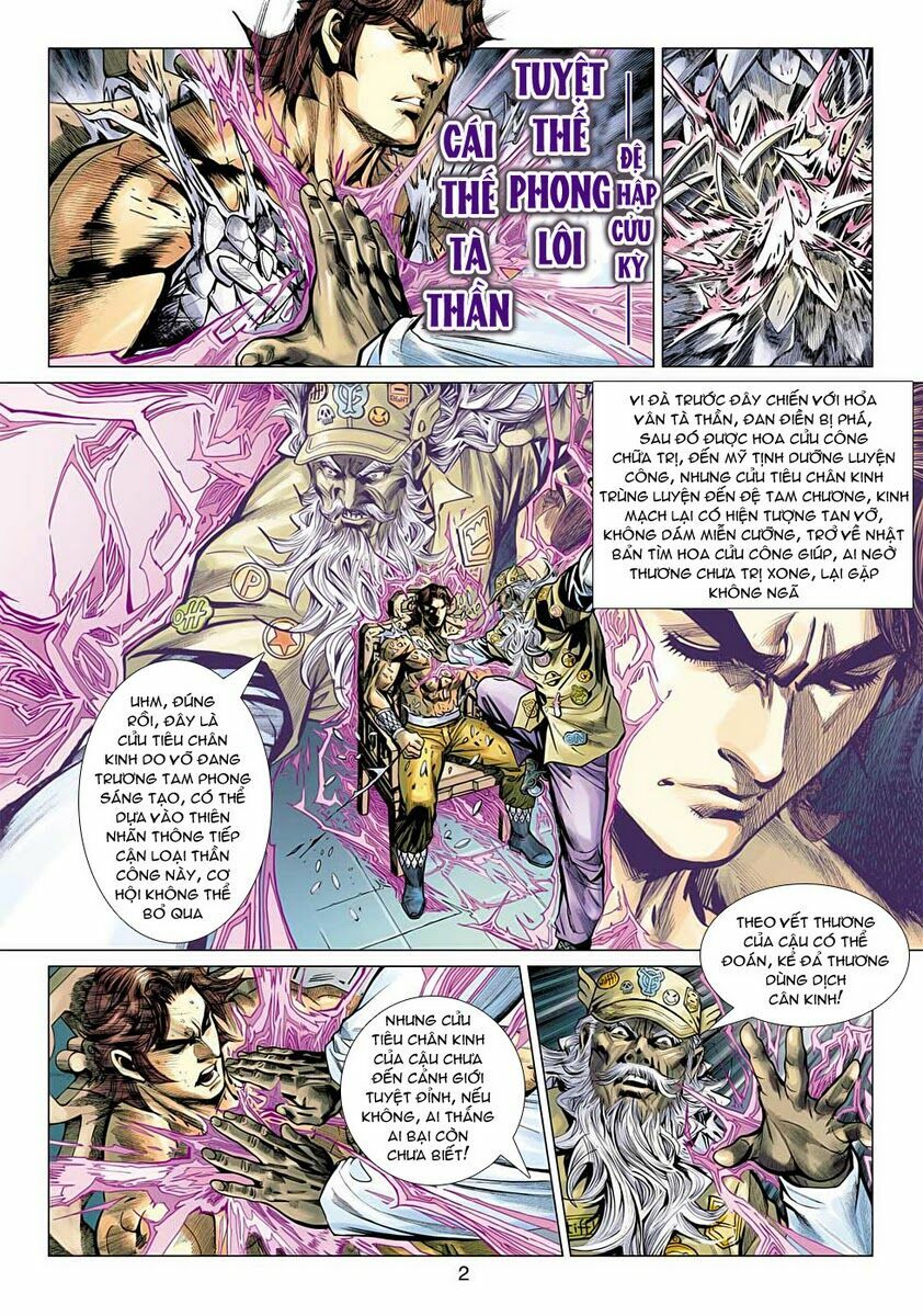 Vương Phong Lôi 2: Chapter 19