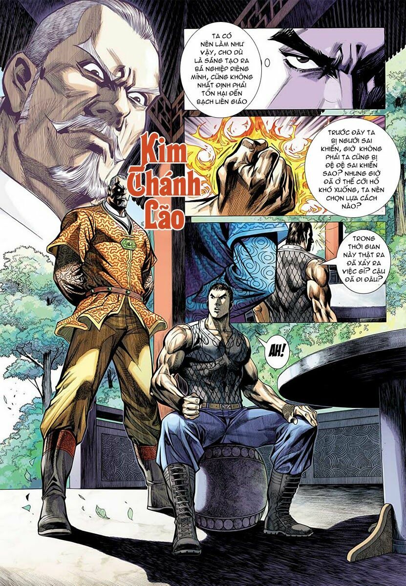 Vương Phong Lôi 2: Chapter 19