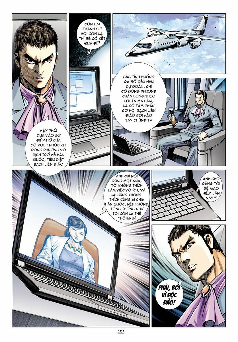 Vương Phong Lôi 2: Chapter 19