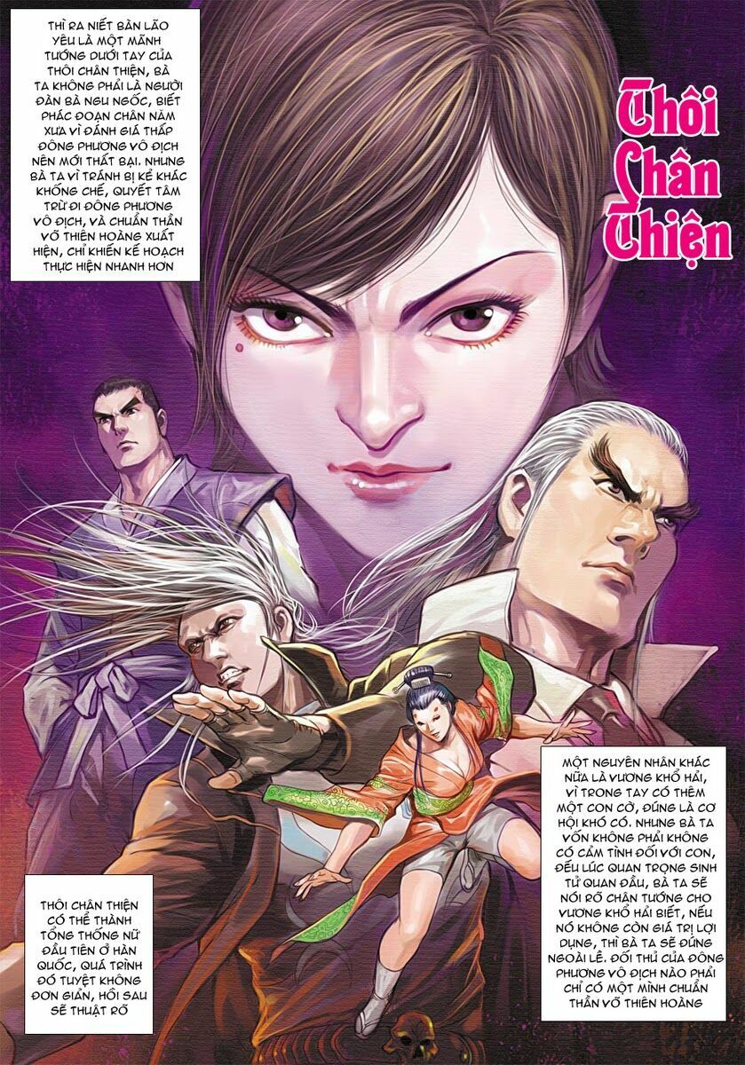 Vương Phong Lôi 2: Chapter 19