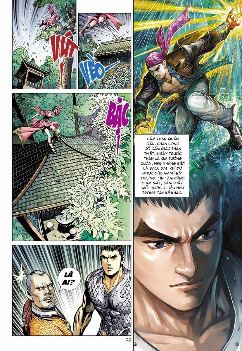 Vương Phong Lôi 2: Chapter 19