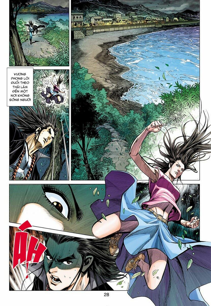 Vương Phong Lôi 2: Chapter 19