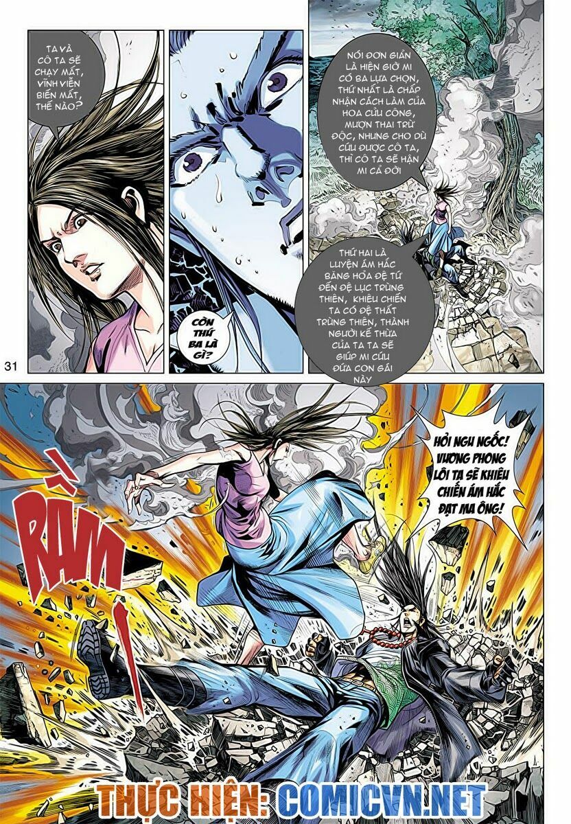 Vương Phong Lôi 2: Chapter 19