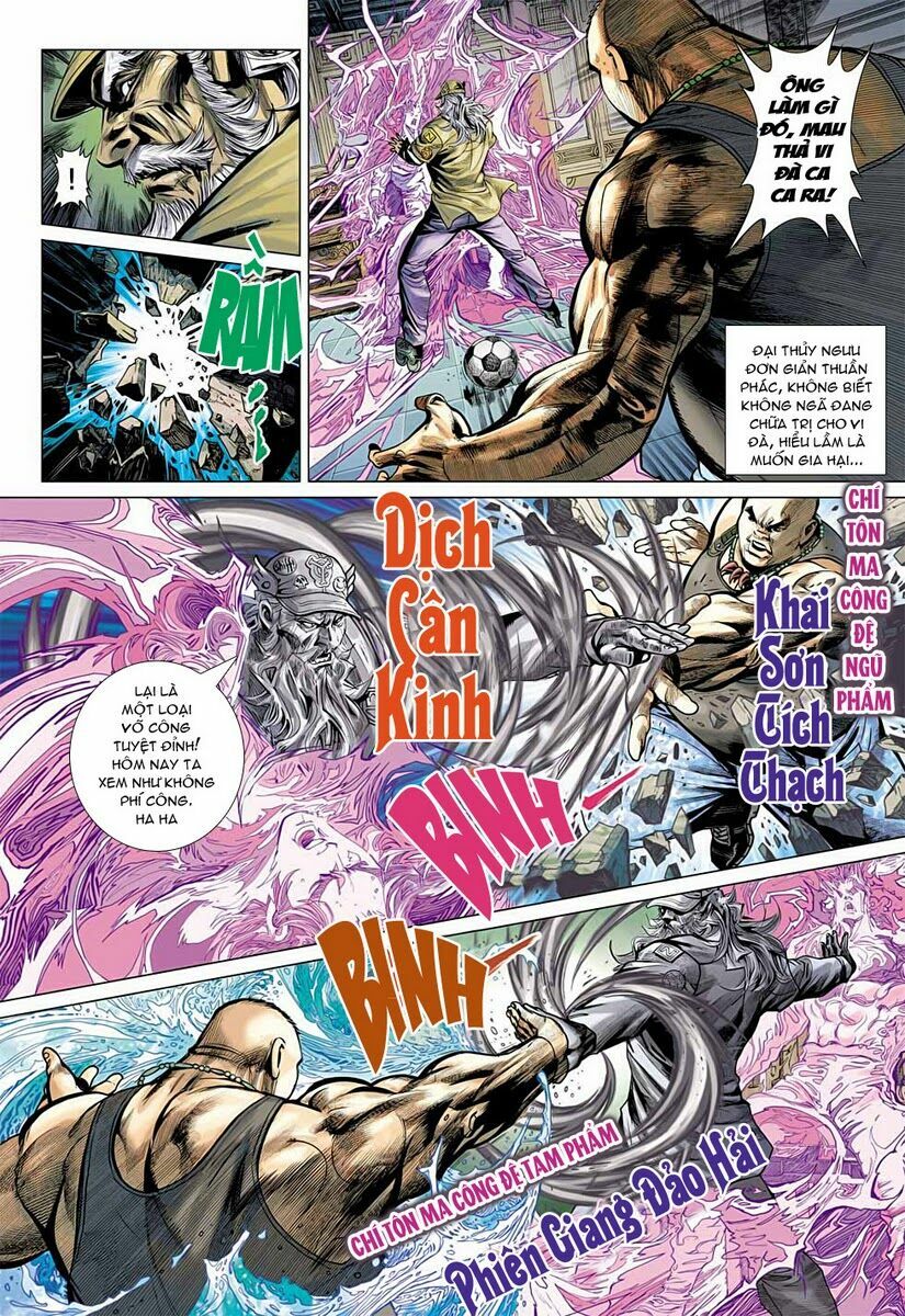 Vương Phong Lôi 2: Chapter 19