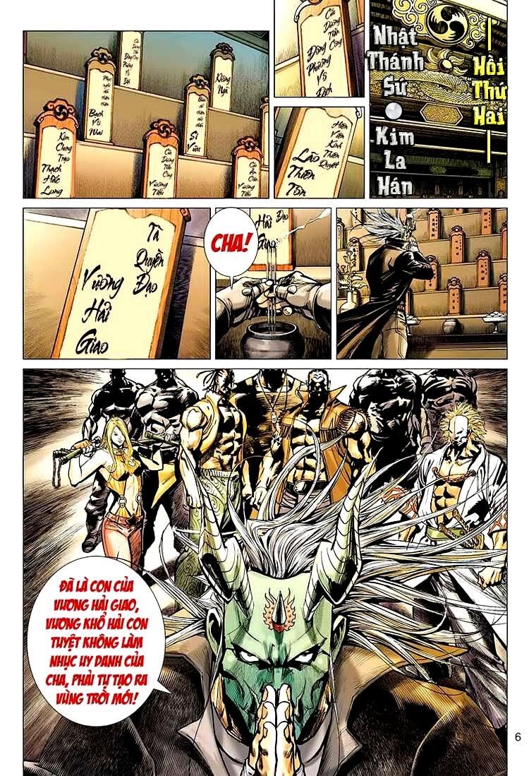 Vương Phong Lôi 2: Chapter 2