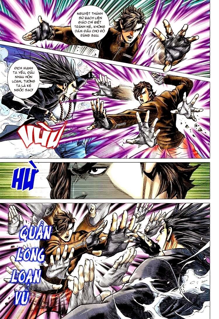 Vương Phong Lôi 2: Chapter 2