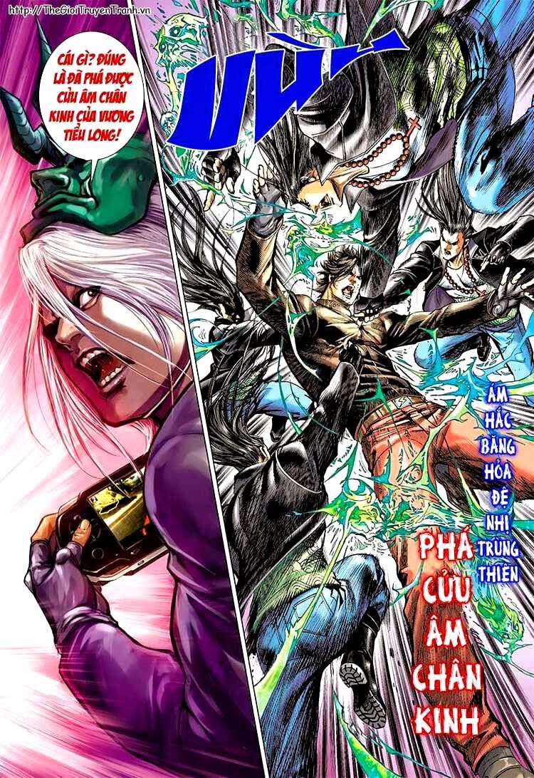 Vương Phong Lôi 2: Chapter 2