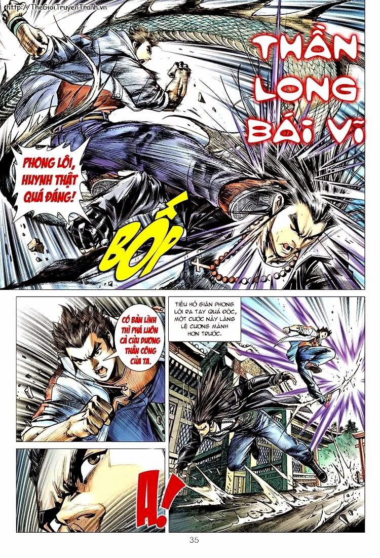 Vương Phong Lôi 2: Chapter 2