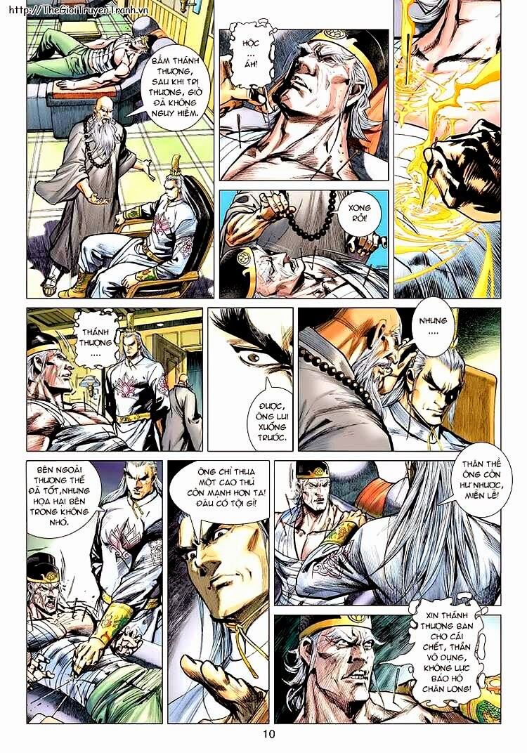 Vương Phong Lôi 2: Chapter 2