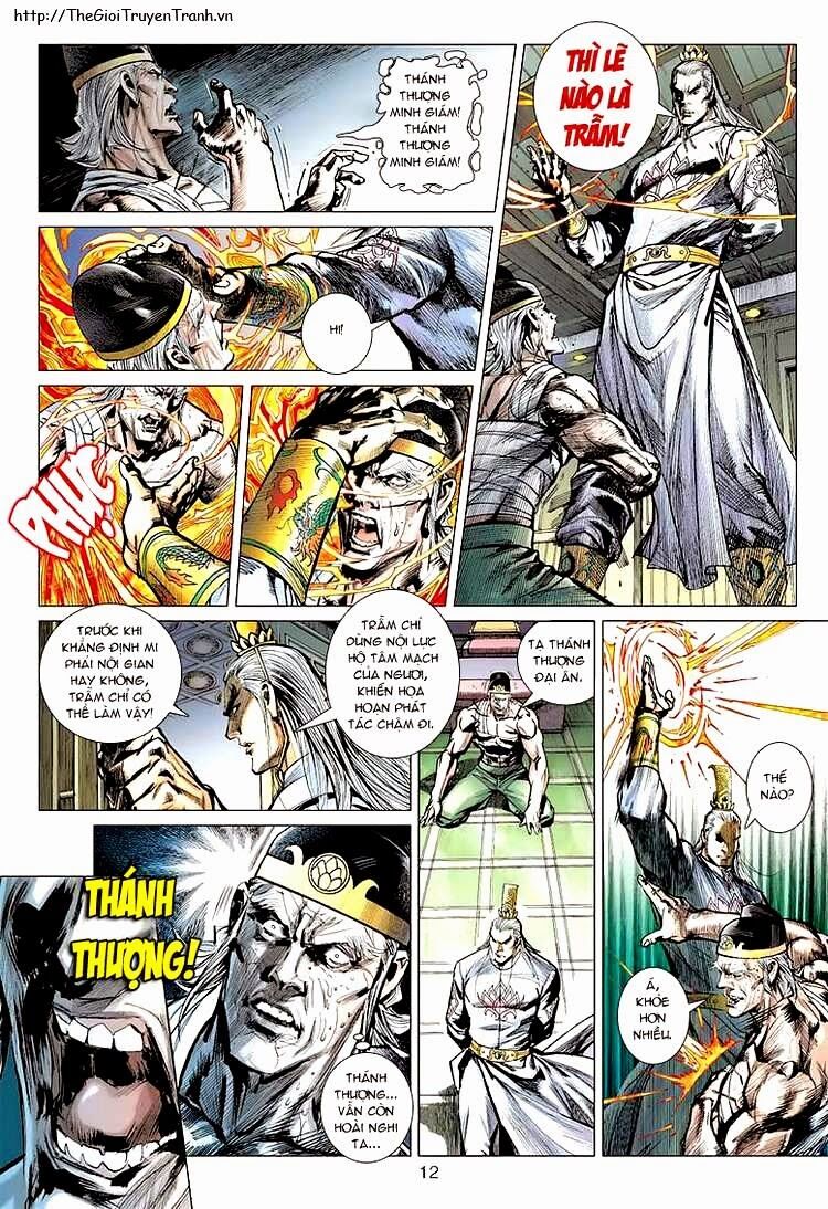 Vương Phong Lôi 2: Chapter 2