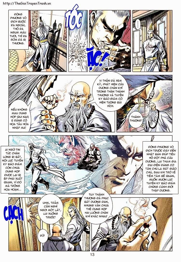 Vương Phong Lôi 2: Chapter 2