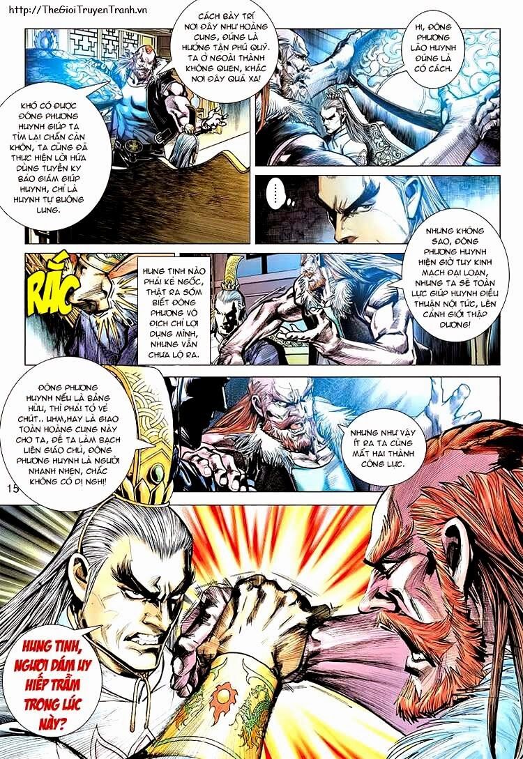 Vương Phong Lôi 2: Chapter 2