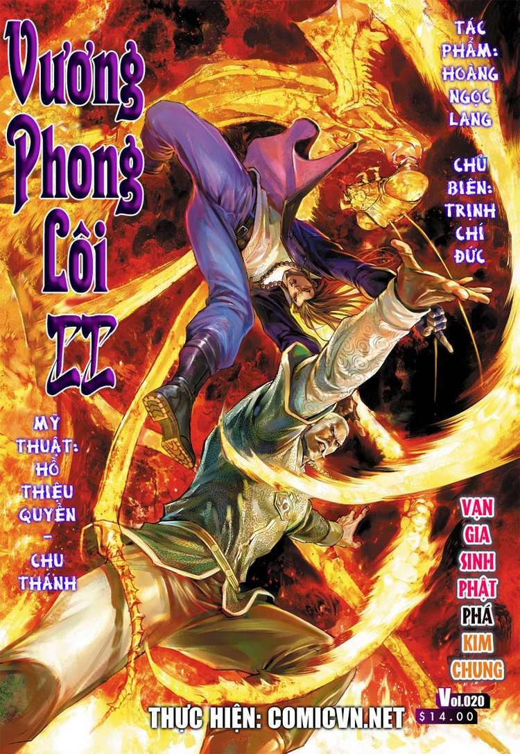 Vương Phong Lôi 2: Chapter 20
