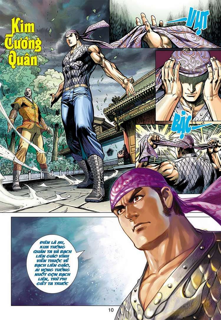 Vương Phong Lôi 2: Chapter 20