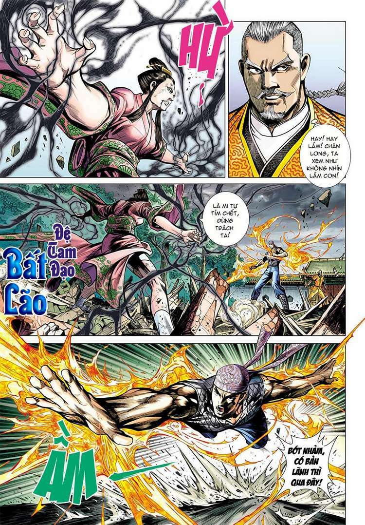Vương Phong Lôi 2: Chapter 20