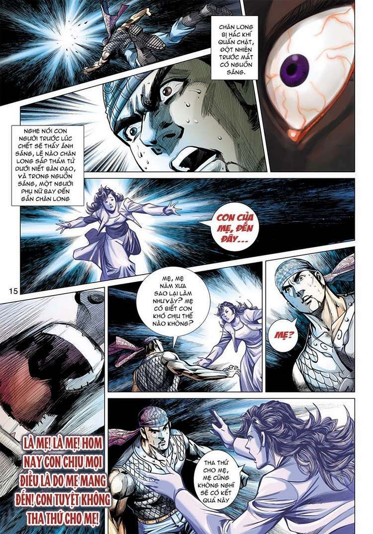 Vương Phong Lôi 2: Chapter 20
